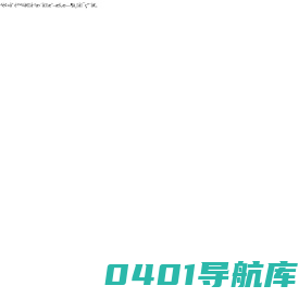 方舟下载站_海量应用_游戏资源下载安装