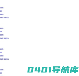 陶瓷电容用器瓷粉，挤膜片::广州市昱桥电子科技有限公司