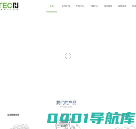 首页_东莞市浩洋自动化设备有限公司