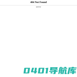 爱丽馨御景月子山庄-东莞度假式月子中心