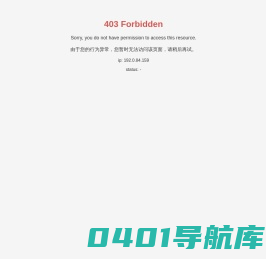金新控股集团有限公司—官网