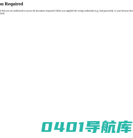 储罐|高压容器厂家―江苏民生高压容器制造有限公司