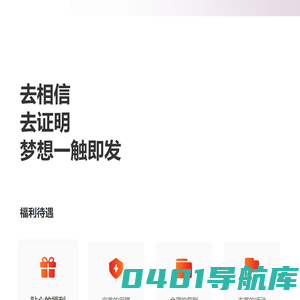 广州麦锡信息科技有限公司