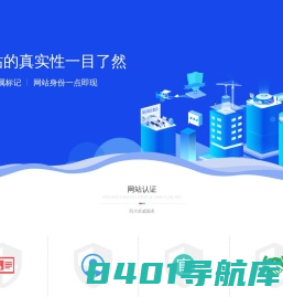四川鱼爪网络科技有限公司