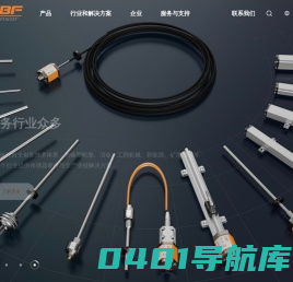 北京特倍福电子技术有限公司_仪器仪表_传感器
