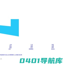 示说 - 分享 · 探讨 · 成就