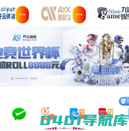 EditOnline 2 云开发编辑器
