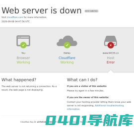 成语知识网 - 成语百科知识网分享四字成语，成语接龙