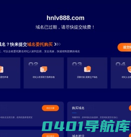 库米股圈 - 财经资讯百科网站
