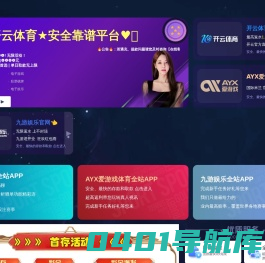 哈尔滨企业宣传片拍摄_哈尔滨微电影拍摄制作剪辑及企业宣传专题片制作-哈尔滨国元文化传播有限公司