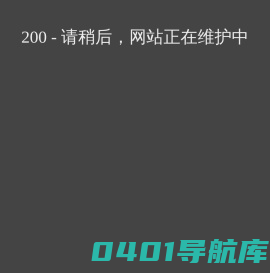 九江信得水业工程科技有限公司