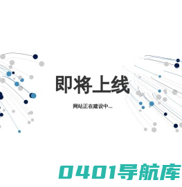 南宁市泓瑭贸易有限公司