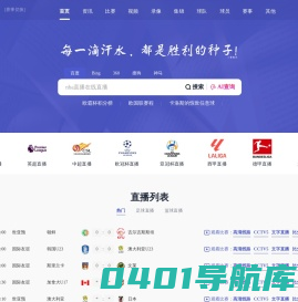 压力变送器_差压变送器_液位_单晶硅变送器_正业测控仪表厂家