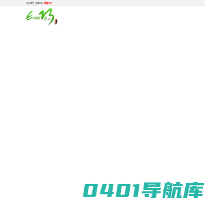 Office学吧电脑版下载、安装和激活操作指南 - Office学吧 -  Excel 技巧网 -  Powered by Discuz!