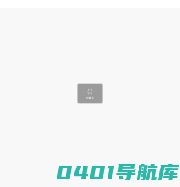 壹加壹掌柜-智慧门店系统，同城拓客，会员私域营销