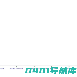 贵阳月坤商贸有限公司