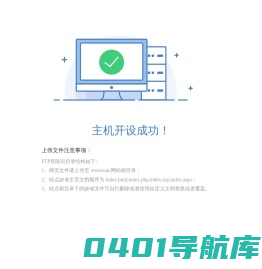 机器人回收_二手工厂废旧设备回收_仪器仪表回收_自动化设备回收_苏州吉海机电设备有限公司