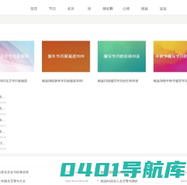 识趣整形网