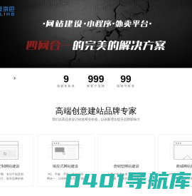 联系果博东方在线游戏平台QQ(微信82333573同步)