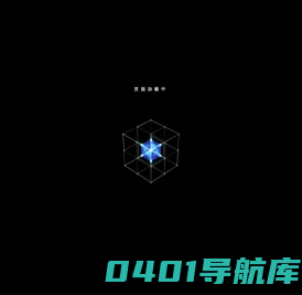 深圳市中视典数字科技有限公司