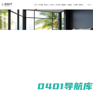 陆景门窗|陆景家居|佛山市陆景家居科技有限公司