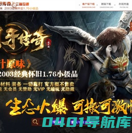 《月牙传奇》176小极品　www.170yy.Com