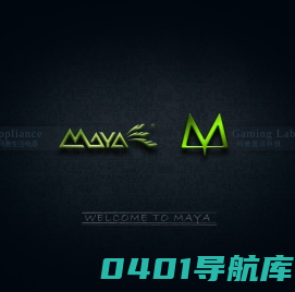 广州梦想家电子科技有限公司