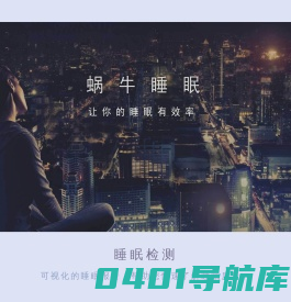 赛博龙科技(北京)有限公司