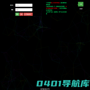 TLBBFUN-TLBB看号网站