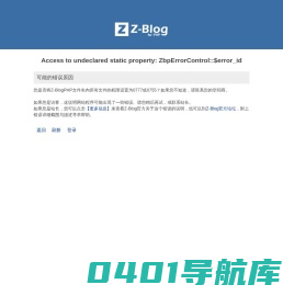 英聚云谷|云谷科技|9800口腔美团运营一年(全网统一,无套路)