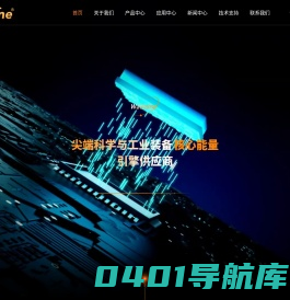 固态微波源_微波射频功率源_RF电源_微波发生器-成都沃特塞恩电子