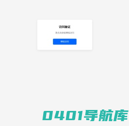 1688手游网提供最火爆的手机游戏大全，专业玩家力荐、游排行榜 、实时更新，最全手游排名榜单、游戏攻略大全 -、精选秘籍，助您轻松通关！