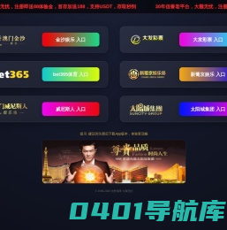 安徽卫国环保工程有限公司,芜湖管道疏通,芜湖高压清洗管道,芜湖疏通下水道,芜湖专业疏通下水道,芜湖疏通管道,芜湖专业疏通管道,芜湖专业管道疏通,芜湖疏通公司,芜湖专业疏通公司