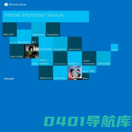 上海吾爱保安服务有限公司