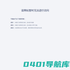 {aspcms:sorttitle}-上海泽淇泵阀有限公司1