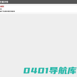 氧化钙|氢氧化钙|常熟市佳友粉体有限公司