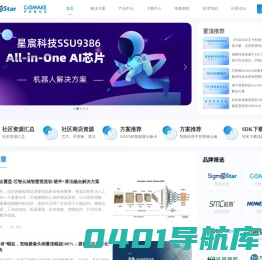 CoMake开发者社区