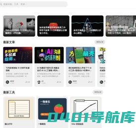 Topbook – 高效生活视频书