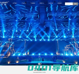 广州舞台灯光-百年品牌舞台灯光工程项目供应商-广州晟光舞台灯光音响设备有限公司