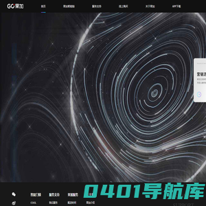 果加-家庭智能门锁品质领先品牌