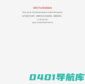 长春钢构|长春钢结构|吉林钢构|吉林钢结构|吉林省众成建筑工程有限公司
