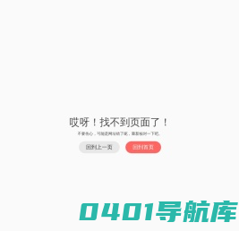 中心供氧系统厂家,医用中心供氧,成都中心供氧安装厂家-四川茂宏达公司