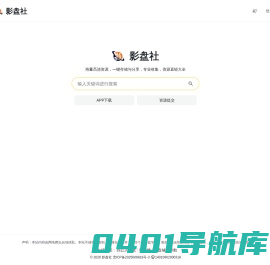 云上日志-橘子君的云上日志 - 像少年般迎风而立!