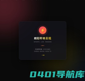 简明问答题库_最好用的题库平台