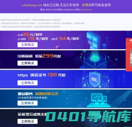 消失模涂料开裂_消失模涂料透气性不好怎么办_消失模涂料强度不够怎么办_辉煌建材