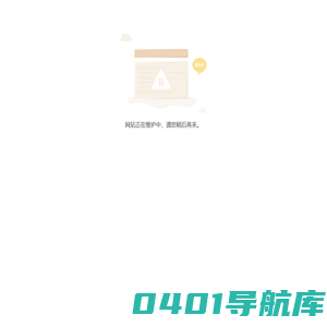 北京阳光正东科技有限公司