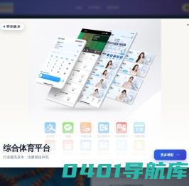手机测评 | 手机知识_手机对比评测