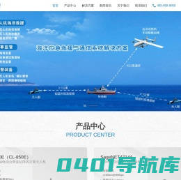 北京正唐科技有限责任公司