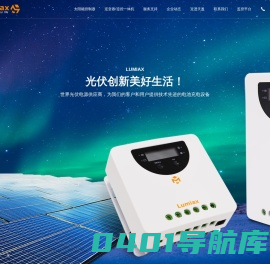 青岛天盈华智科技有限公司