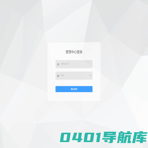 AI付费创作系统